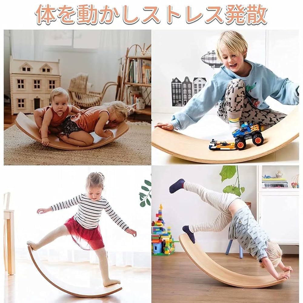 バランスキューブ 　サーフィントレーニング 楽天市場】送料無料 サーフィン 体幹 トレーニング 陸トレ
